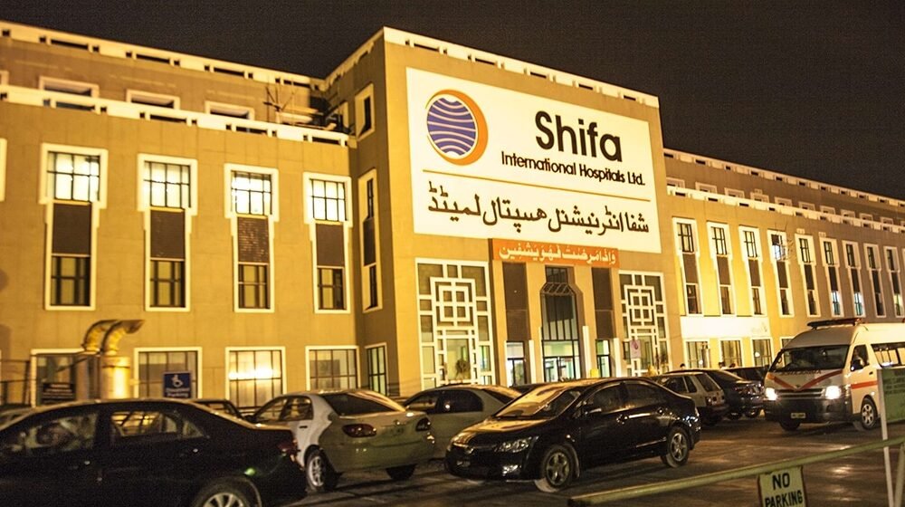 Shifa International Hospitals Approves Merger of Subsidiary to Streamline Operations