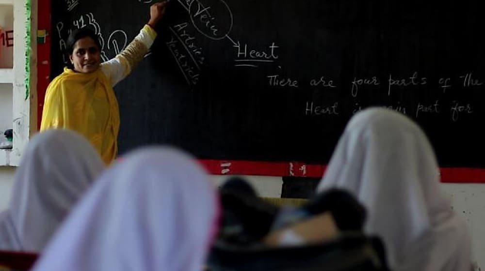 Massive Tax Relief Announced for Teachers and Education Related Workers in Budget 2025-26