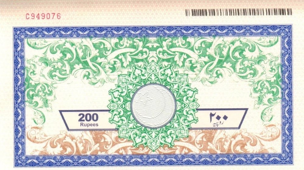 Black Market for Stamp Papers Grows as Treasury Fraud Deepens