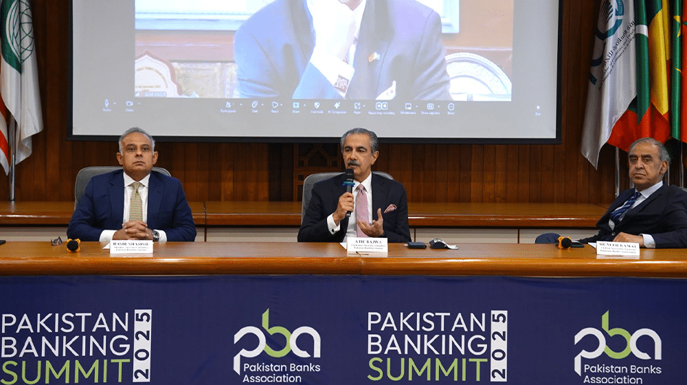 Pakistan Banking Summit 2025 to Be Held in Last Week of February
