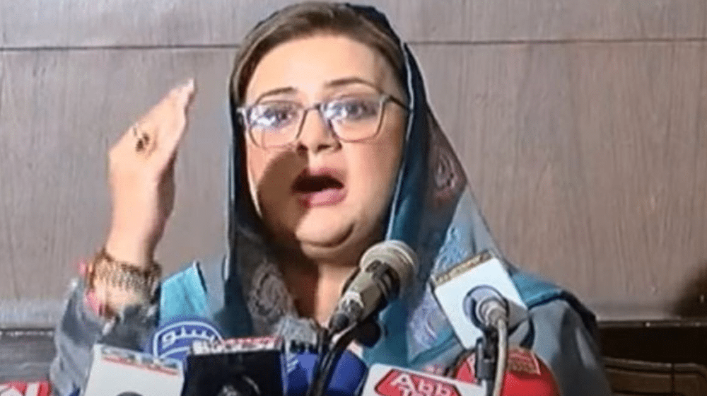 Information Minister Uzma Bukhari Denies Reports of Punjab Govt Buying PIA