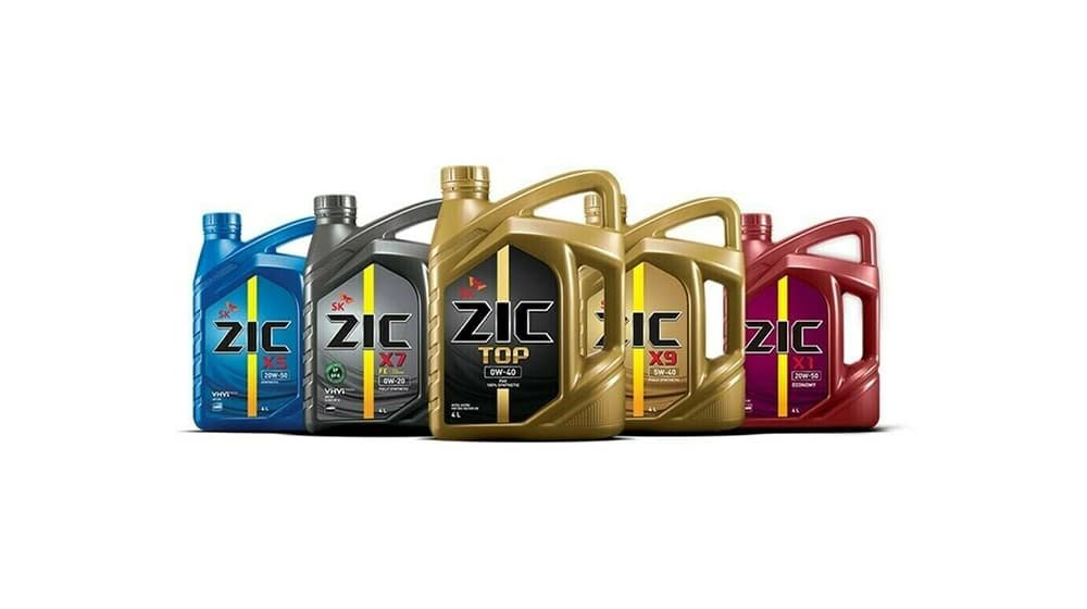 HTL Starts Producing High-End Lubricants After MoU With South Korean Supplier